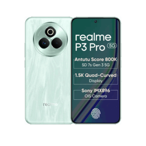realme P3 Pro 5G (Nebula Glow, 256 GB)  (12 GB RAM)