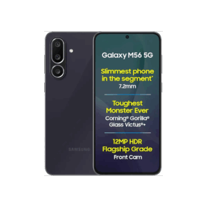 Samsung M56 5G (Black, 256 GB)  (8 GB RAM)